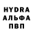 MDMA кристаллы POP Goose