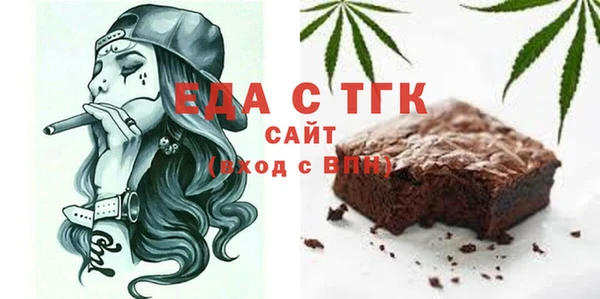 COCAINE Нея