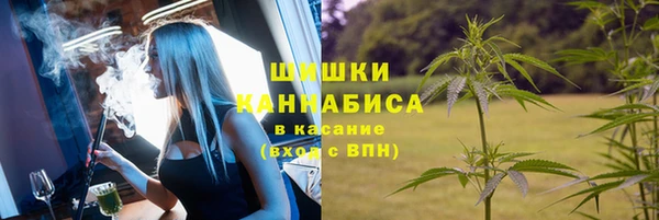амф Навашино