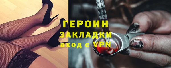 кокаин VHQ Наволоки