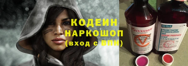 амф Навашино
