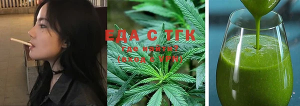 амф Навашино