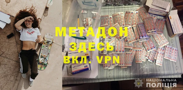 кокаин VHQ Наволоки