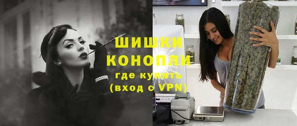 кокаин VHQ Наволоки