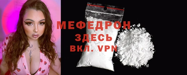 PSILOCYBIN Нефтекумск