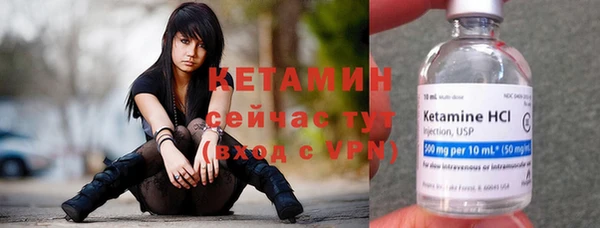 кокаин VHQ Наволоки