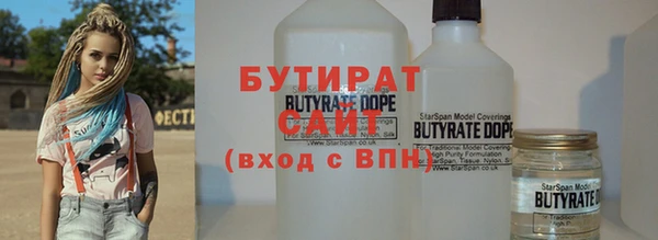 COCAINE Нея