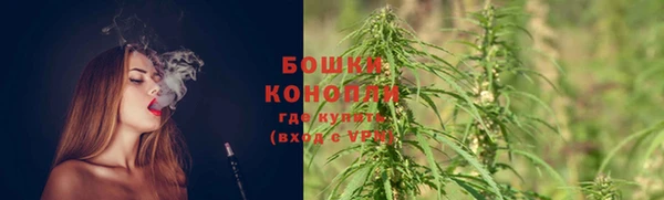 метамфетамин Надым