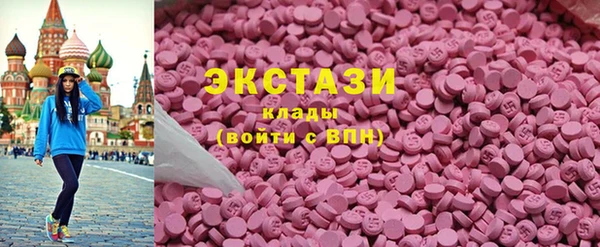 амф Навашино
