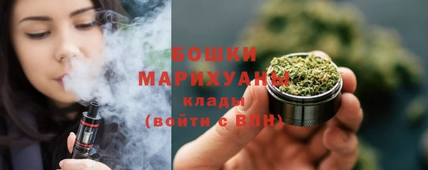 метамфетамин Надым