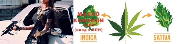 кокаин VHQ Наволоки
