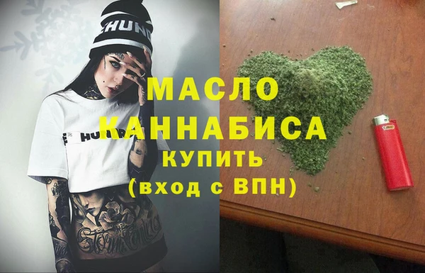 кокаин VHQ Наволоки