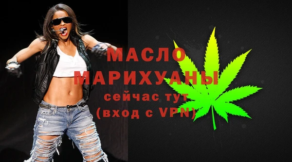 амф Навашино