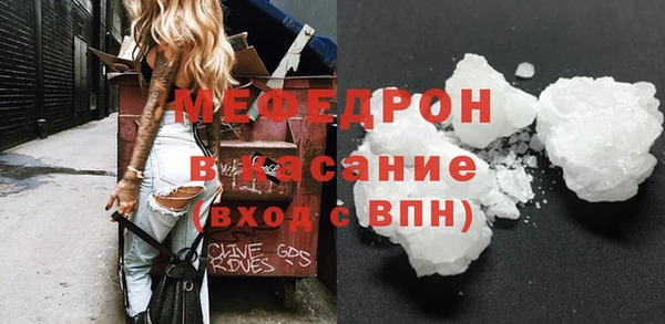 PSILOCYBIN Нефтекумск