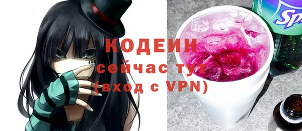 кокаин VHQ Наволоки