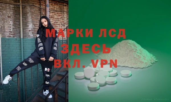 кокаин VHQ Наволоки