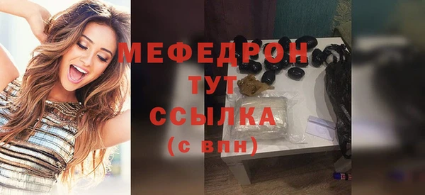 кокаин VHQ Наволоки