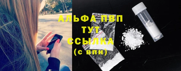 кокаин VHQ Наволоки