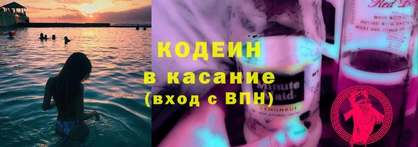 COCAINE Нея